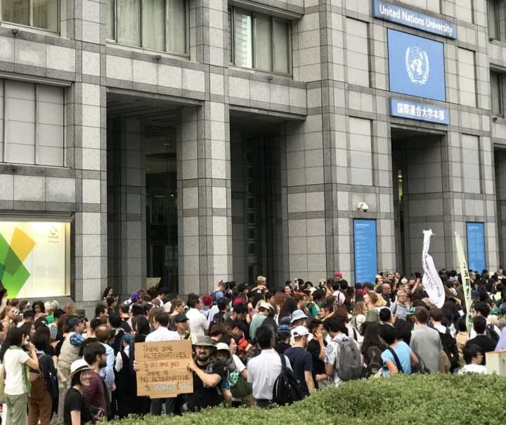 Climate protesters gathered before the United Nations University in Tokyo's Shibuya ward.