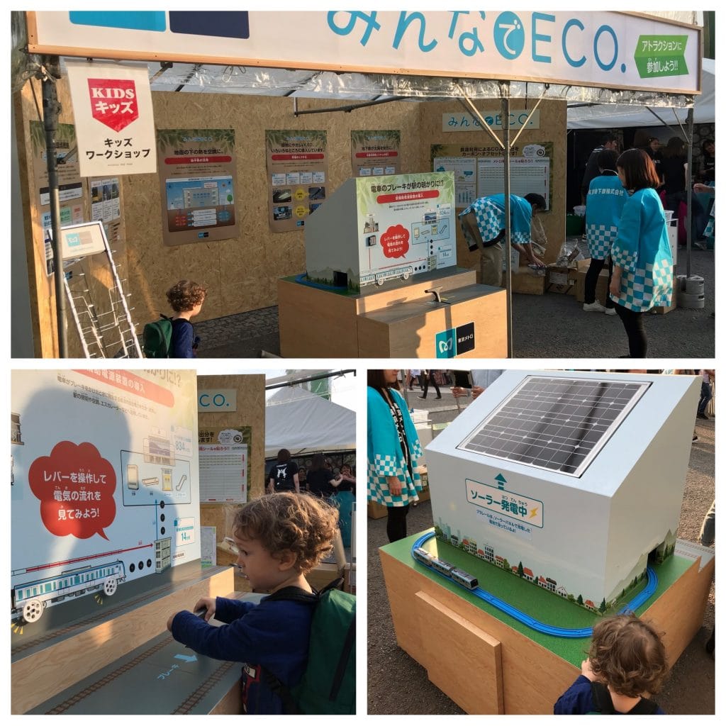 Tokyo Earth Day Booths