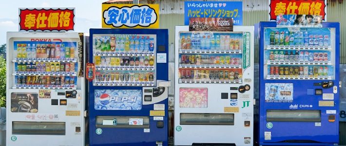 Japanese vending machines selling all kinds of disposables, including of course, plastic water bottles...