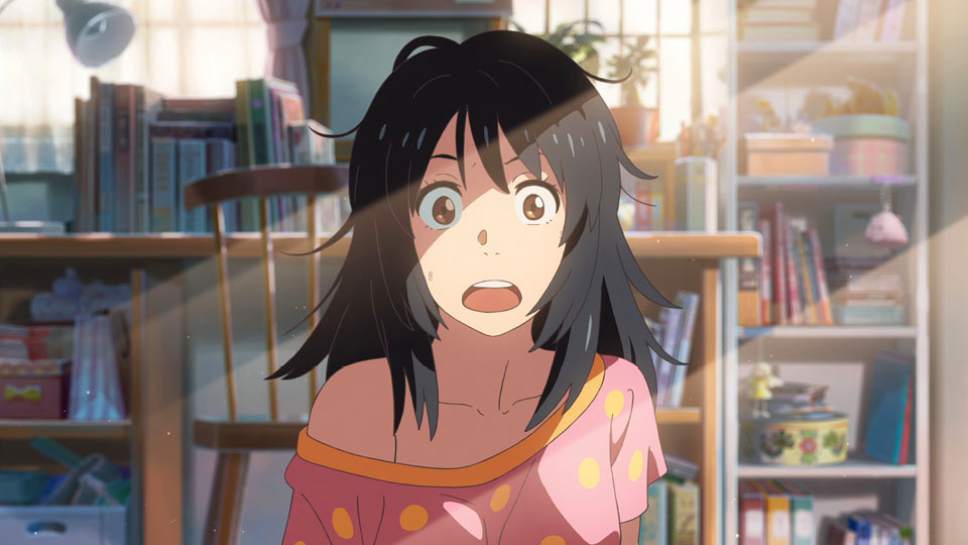 Waking up!! From the 2016 Japanese film Your Name (君の名は).