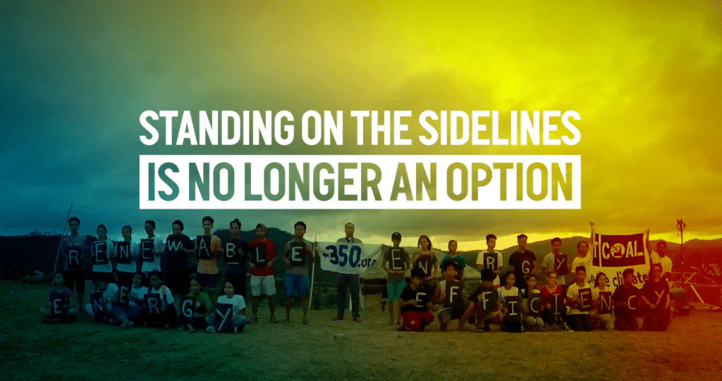 350.org - One of a list of amazing organizations to join.