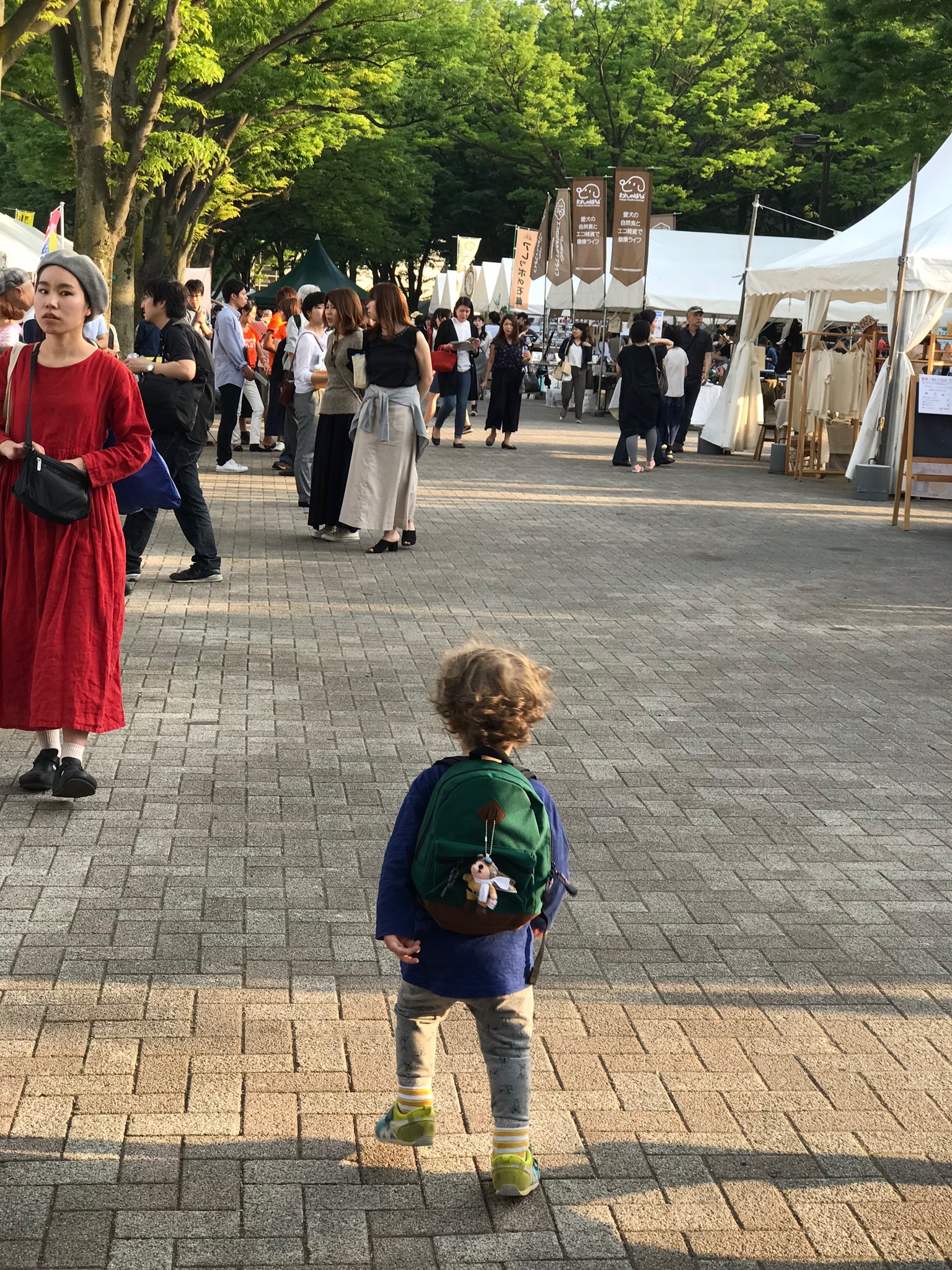 Our son exploring the Earth Day Tokyo activities